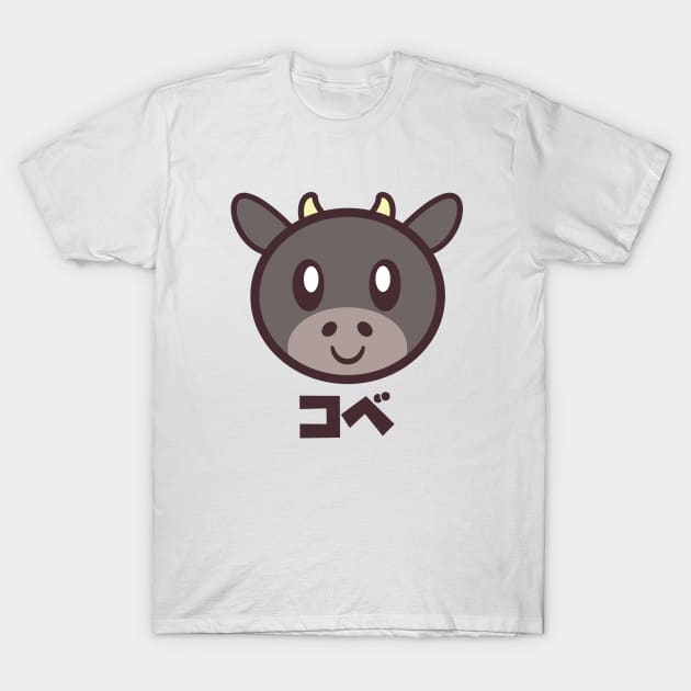 Kawaii Kobe Beef T-Shirt by Howchie